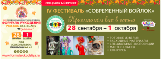 Снимок экрана 2017-09-21 в 17.23.44.png Снимок экрана 2017-09-21 в 17.23.44.png
