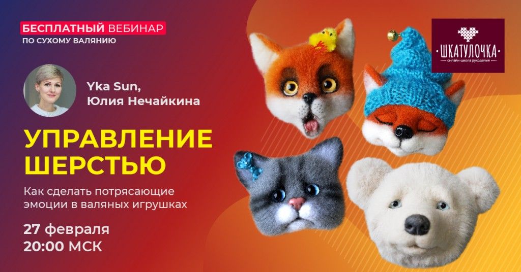 webinar_2_FB_1.jpg webinar_2_FB_1.jpg