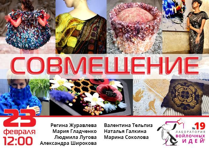 баннер.jpeg