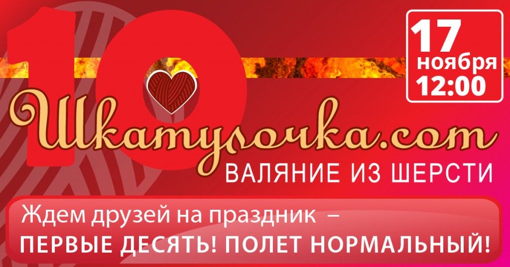 1200х630-1.jpg