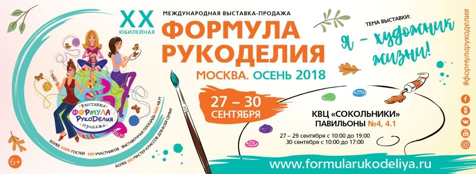 ФОРМУЛА.jpg ФОРМУЛА.jpg