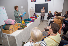 Клубная встреча 18 августа "Запусти свою звезду"