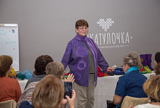 Клубная встреча 18 августа "Запусти свою звезду"