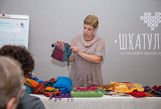 Клубная встреча 18 августа "Запусти свою звезду"