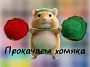 Акция на Коридейл с 1 по 8 сентября