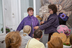 Клубная встреча 18 августа "Запусти свою звезду"