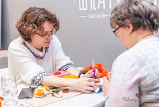 Фестиваль войлока для новичков