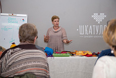 Клубная встреча 18 августа "Запусти свою звезду"