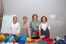 Клубная встреча 18 августа "Запусти свою звезду"