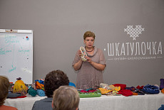 Клубная встреча 18 августа "Запусти свою звезду"