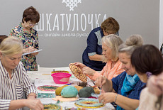 Клубная встреча 18 августа "Запусти свою звезду"