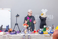 Фестиваль войлока для новичков