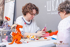 Фестиваль войлока для новичков