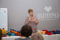 Клубная встреча 18 августа "Запусти свою звезду"