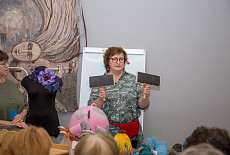 Клубная встреча 18 августа "Запусти свою звезду"