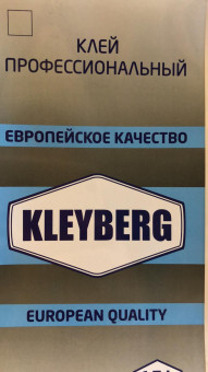 клей kleyberg, 0,5 л