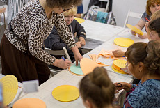 Клубная встреча 18 августа "Запусти свою звезду"