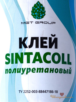 клей sintacoll - 0,7 л