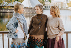 Step by step к цели!